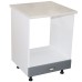 Corp pentru cuptor incorporabil cu sertar Zebra, Alb/MDF gri, cu blat travertin, 60 x 85 x 60 cm
